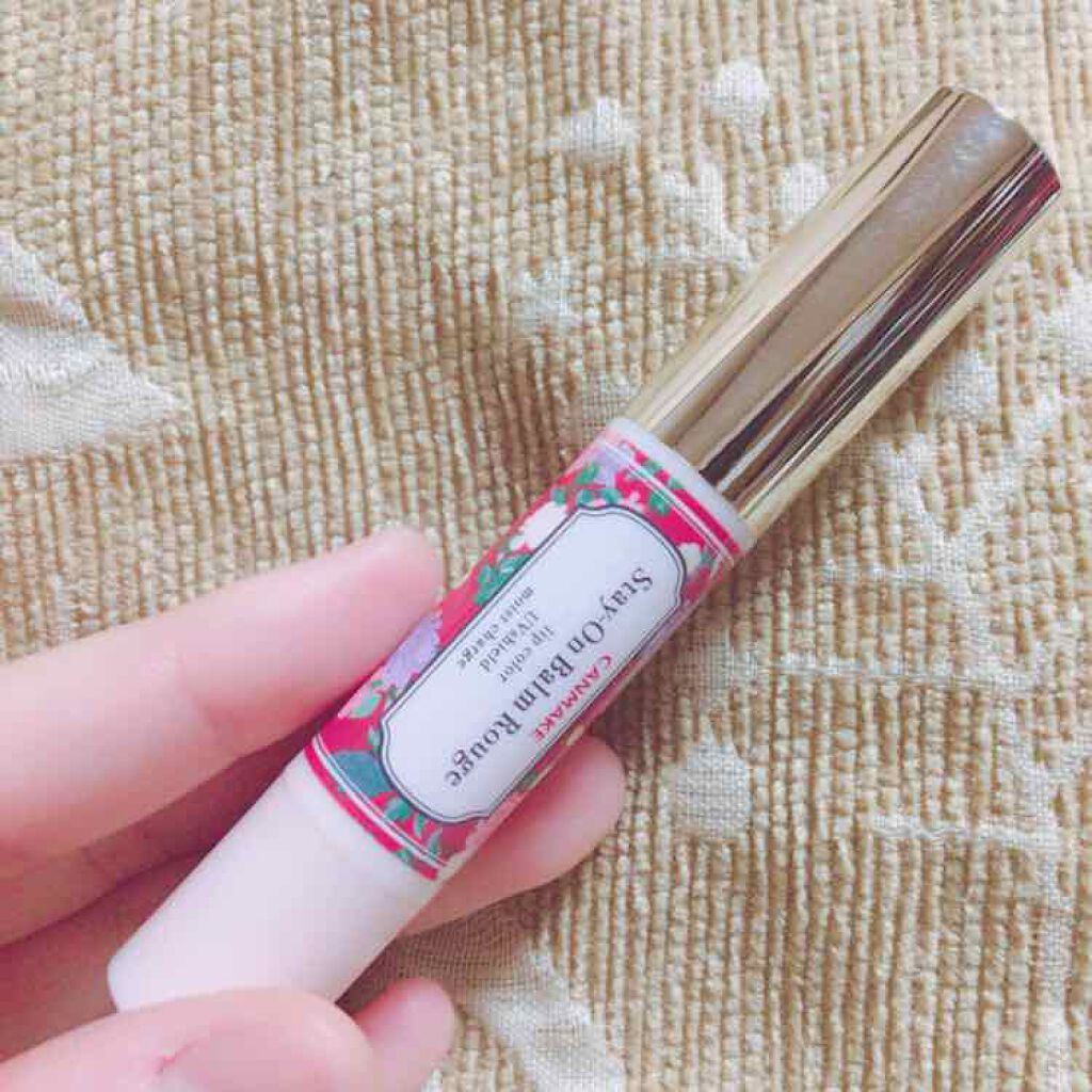 ステイオンバームルージュ/キャンメイク/口紅を使ったクチコミ(1枚目)