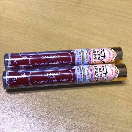 キャンディラップリッチカラー/キャンメイク/リップグロスを使ったクチコミ(1枚目)