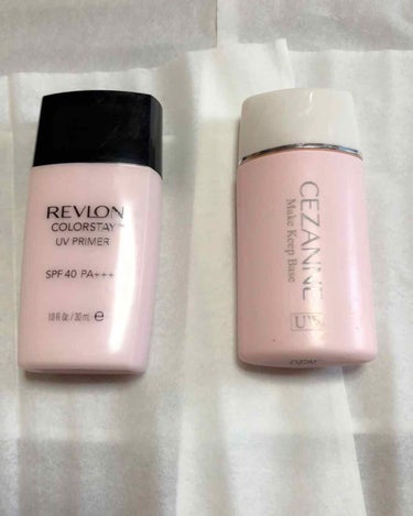 カラーステイ UV プライマー/REVLON/化粧下地を使ったクチコミ（1枚目）