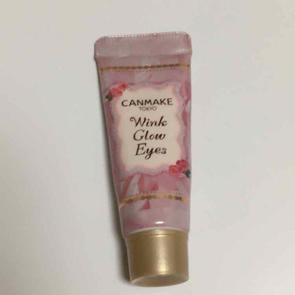 ウィンクグロウアイズ/キャンメイク/ジェル・クリームアイシャドウを使ったクチコミ(1枚目)