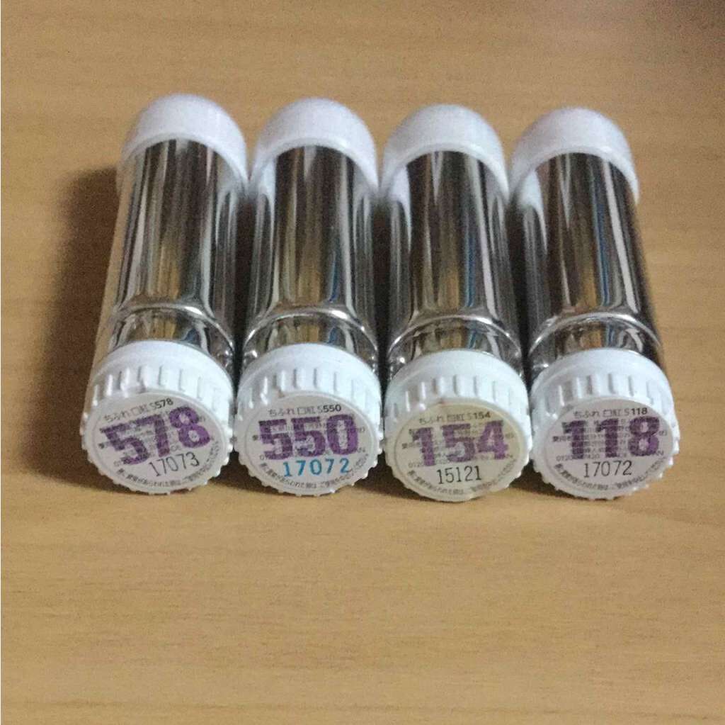 口紅(詰替用)/ちふれ/口紅を使ったクチコミ(1枚目)