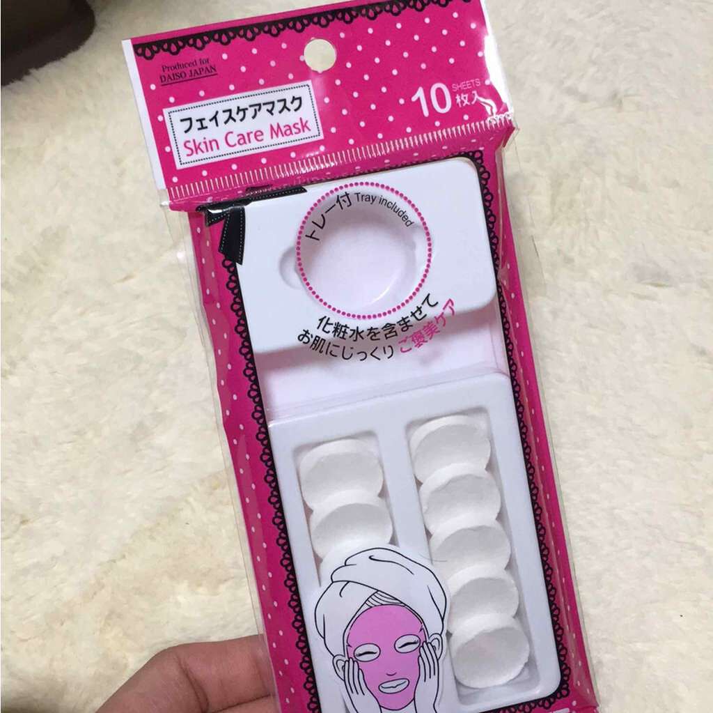 フェイスケアマスク/DAISO/その他スキンケアグッズを使ったクチコミ（1枚目）