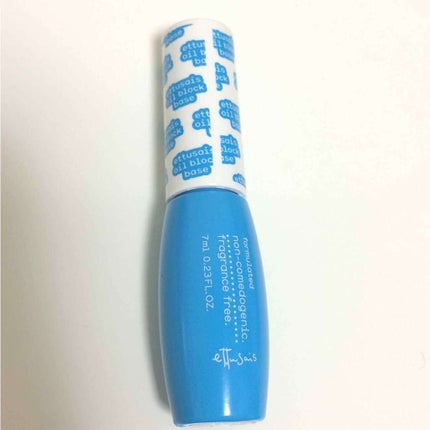 エテュセ ポアレスプライマー/ettusais/化粧下地を使ったクチコミ(1枚目)