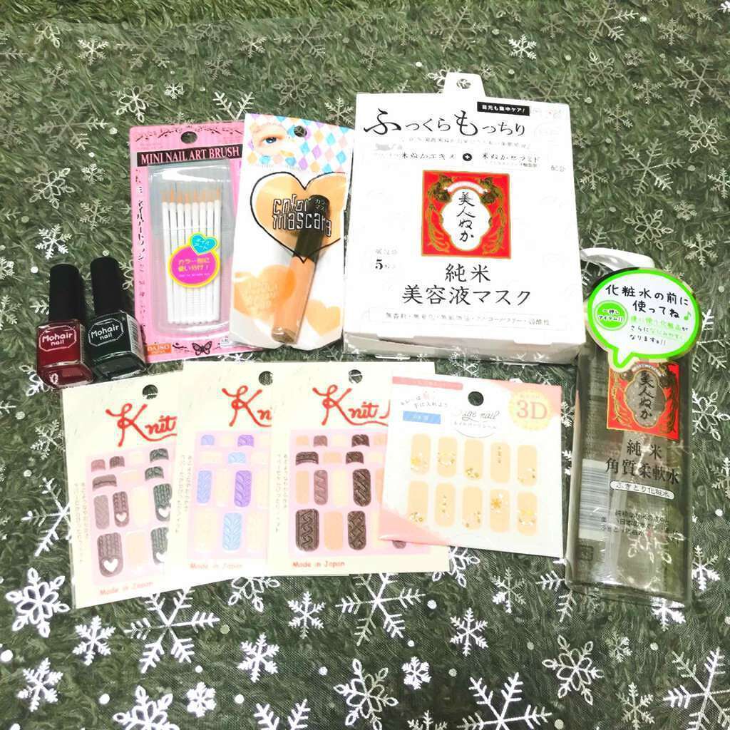 純米角質柔軟水/美人ぬか/化粧水を使ったクチコミ(1枚目)