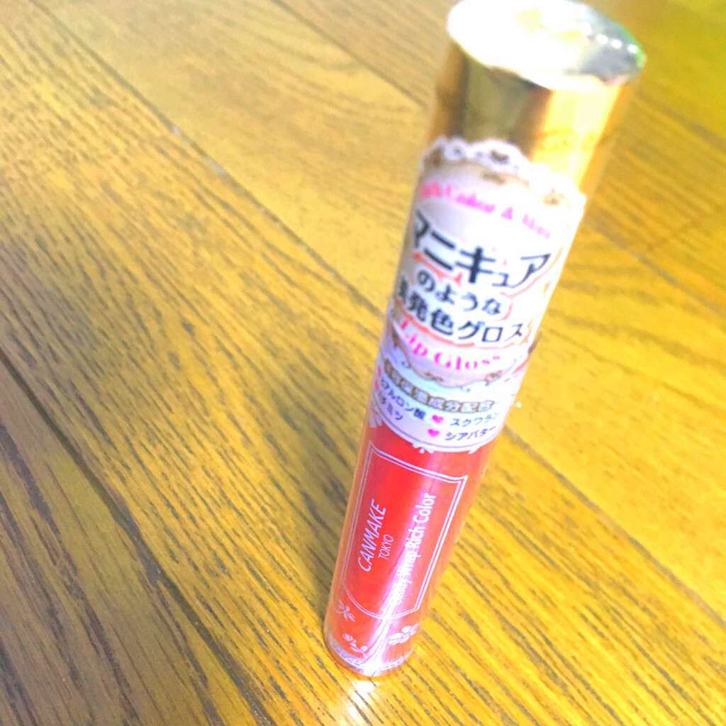 キャンディラップリップ/キャンメイク/リップグロスを使ったクチコミ(1枚目)