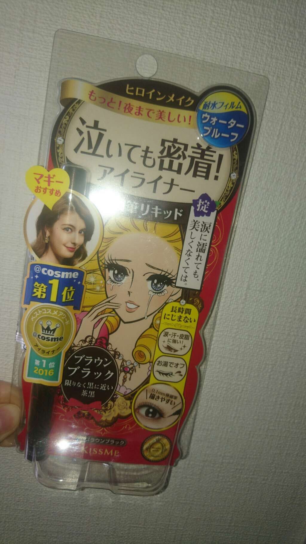 スムースリキッドアイライナー スーパーキープ/ヒロインメイク/リキッドアイライナーを使ったクチコミ(1枚目)