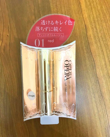 オペラ リップティント N/OPERA/リップティントを使ったクチコミ(1枚目)