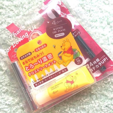 エテュセのHappyバッグ♡

RIMMELやREVLONのもお得なので欲しかったのですが、ファンデのカラーが合わなかったり、ネイルは使わなかったり……で捨てが多かったので諦めていたらこちらを発見✧‧˚