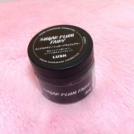 シュガープラムフェアリー リップスクラブ/ラッシュ/リップスクラブを使ったクチコミ(2枚目)