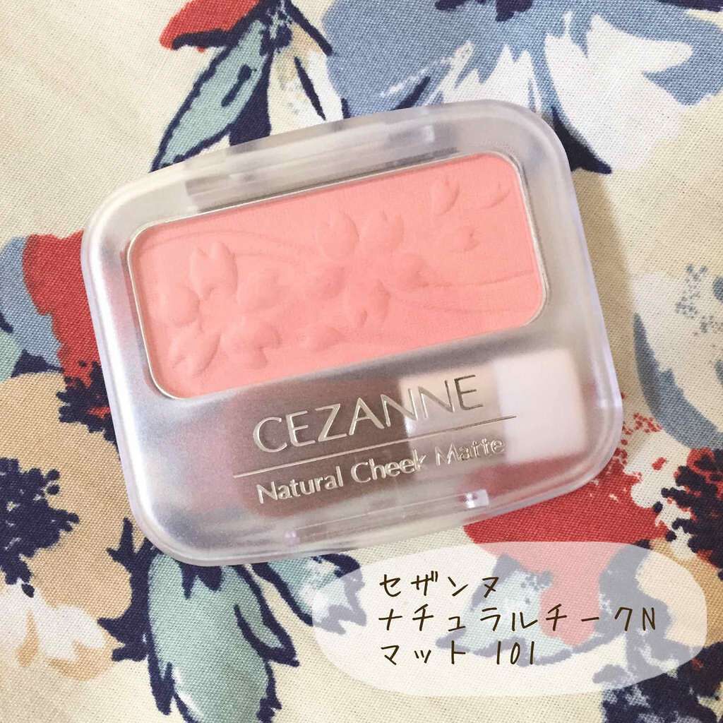 ナチュラル チークN/CEZANNE/パウダーチークを使ったクチコミ(1枚目)