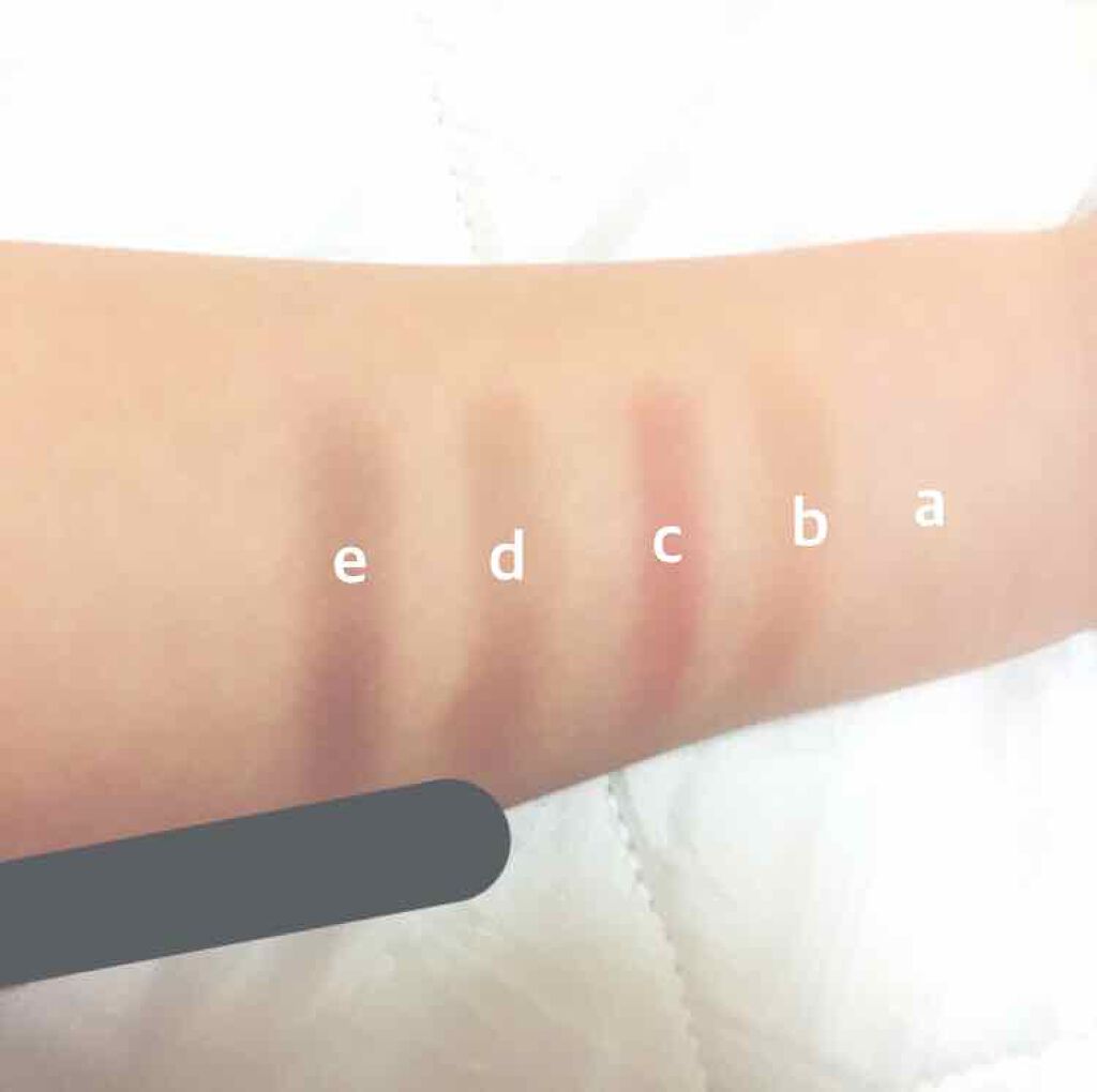 パーフェクトマルチアイズ/キャンメイク/アイシャドウパレットを使ったクチコミ(3枚目)