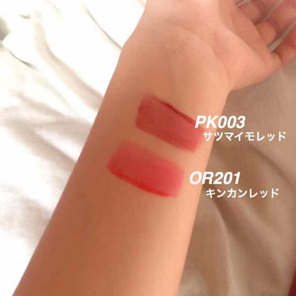 ディアダーリン ウォータージェルティント/ETUDE/リップティントを使ったクチコミ(2枚目)