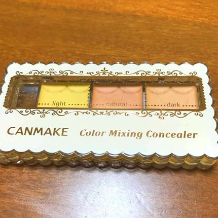 カラーミキシングコンシーラー/キャンメイク/パレットコンシーラーを使ったクチコミ(1枚目)