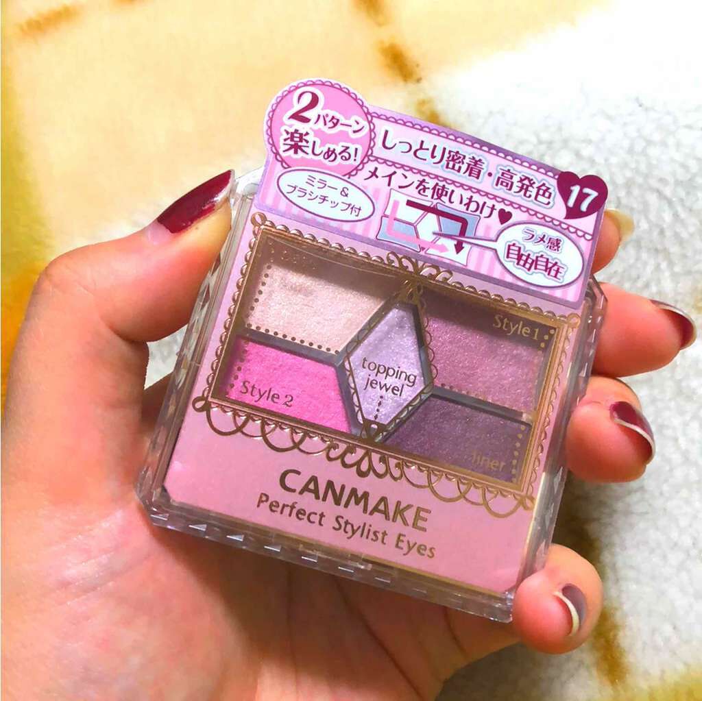 【旧品】パーフェクトスタイリストアイズ/キャンメイク/アイシャドウパレットを使ったクチコミ(1枚目)