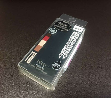 リシェ カラーリング アイブロウパウダー/Visée/パウダーアイブロウを使ったクチコミ(3枚目)