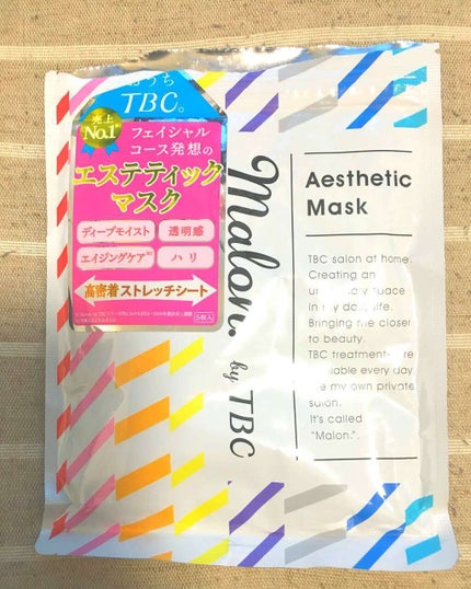 Malon.by TBC エステティックマスク/TBC/シートマスク・パックを使ったクチコミ(1枚目)