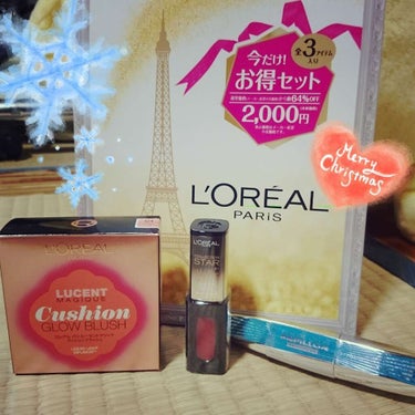 ロフトでL'OREALのお得セットを見つけたので購入しました(*^^*)💕
定価より約64%安いそうです。
中身は
クッションチーク(オレンジ
グロス(ルビーゴールド
マスカラ
の3点です。
私がネット