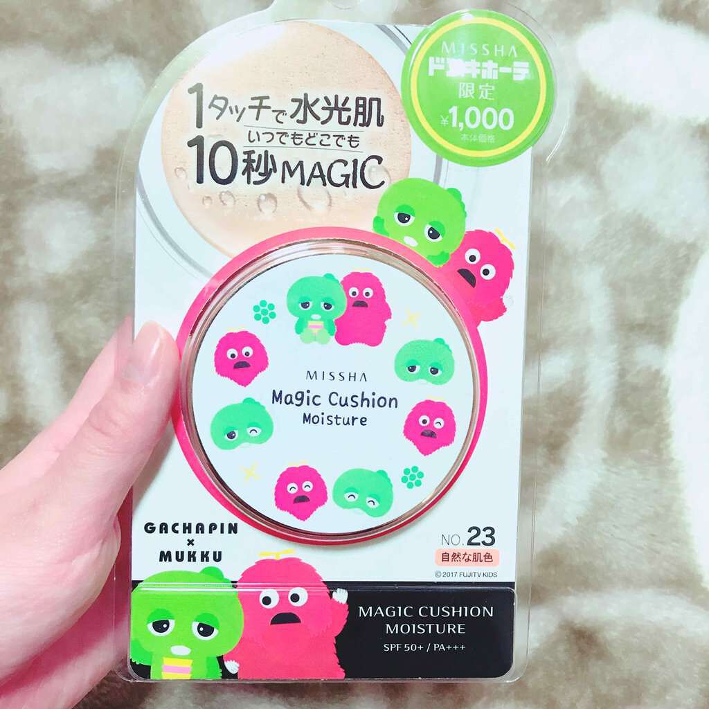 M クッション ファンデーション(モイスチャー)/MISSHA/クッションファンデーションを使ったクチコミ(1枚目)