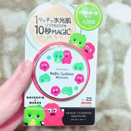 M クッション ファンデーション(モイスチャー)/MISSHA/クッションファンデーションを使ったクチコミ(1枚目)
