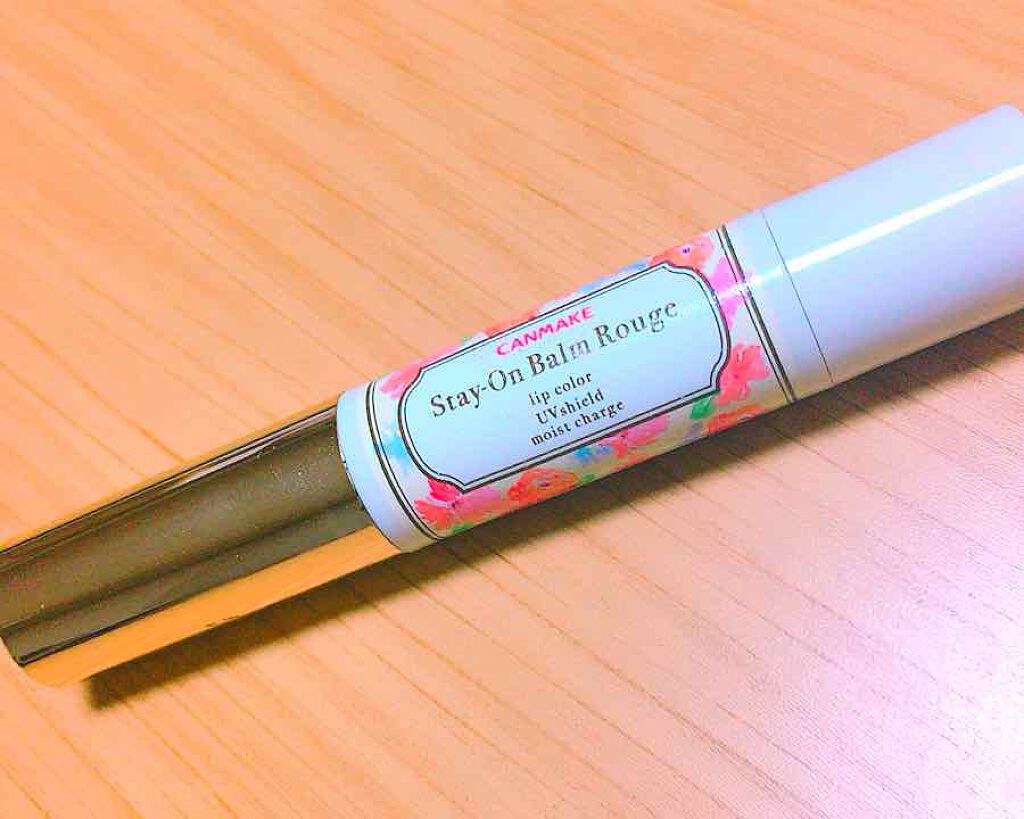 ステイオンバームルージュ/キャンメイク/口紅を使ったクチコミ(1枚目)