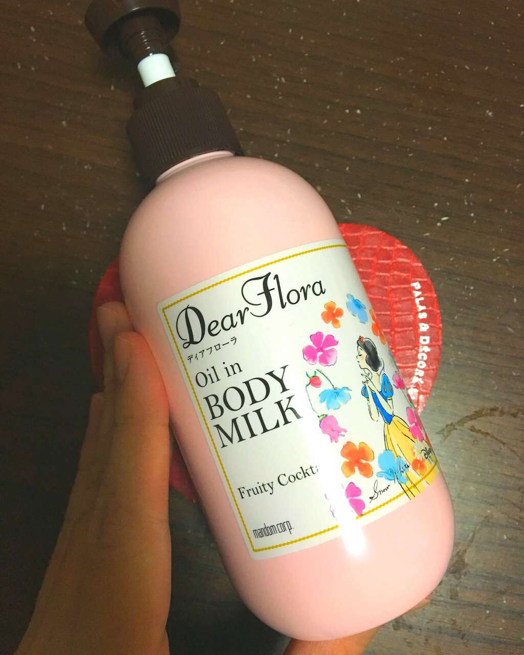 ディアフローラ オイルイン ボディミルク フルーティカクテル/マンダム/ボディミルクを使ったクチコミ(1枚目)