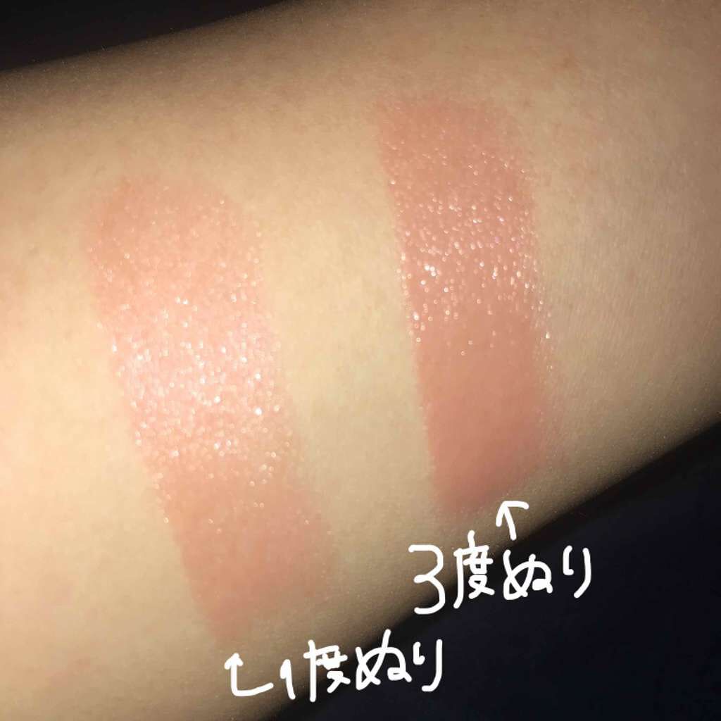 オペラ リップティント N/OPERA/リップティントを使ったクチコミ（2枚目）