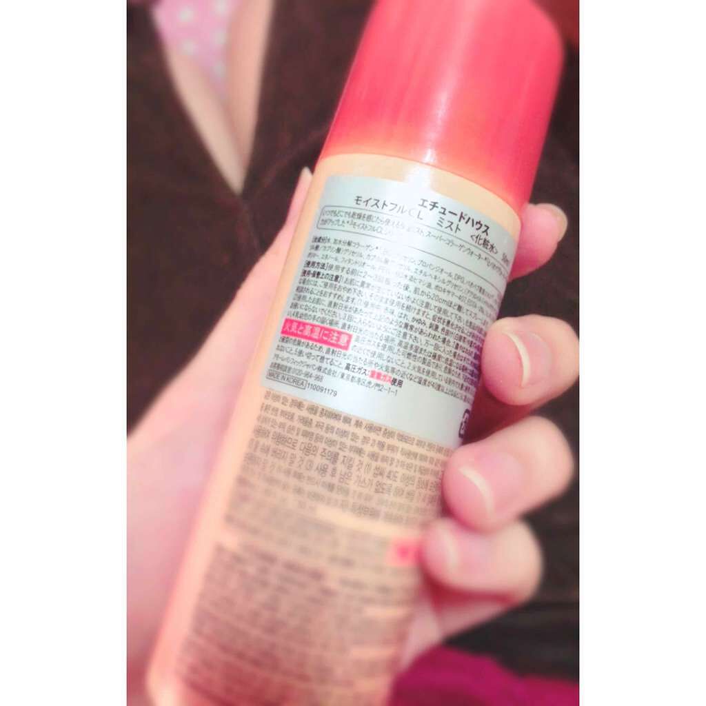 モイストフル CL フェイシャルミスト/ETUDE/ミスト状化粧水を使ったクチコミ（2枚目）