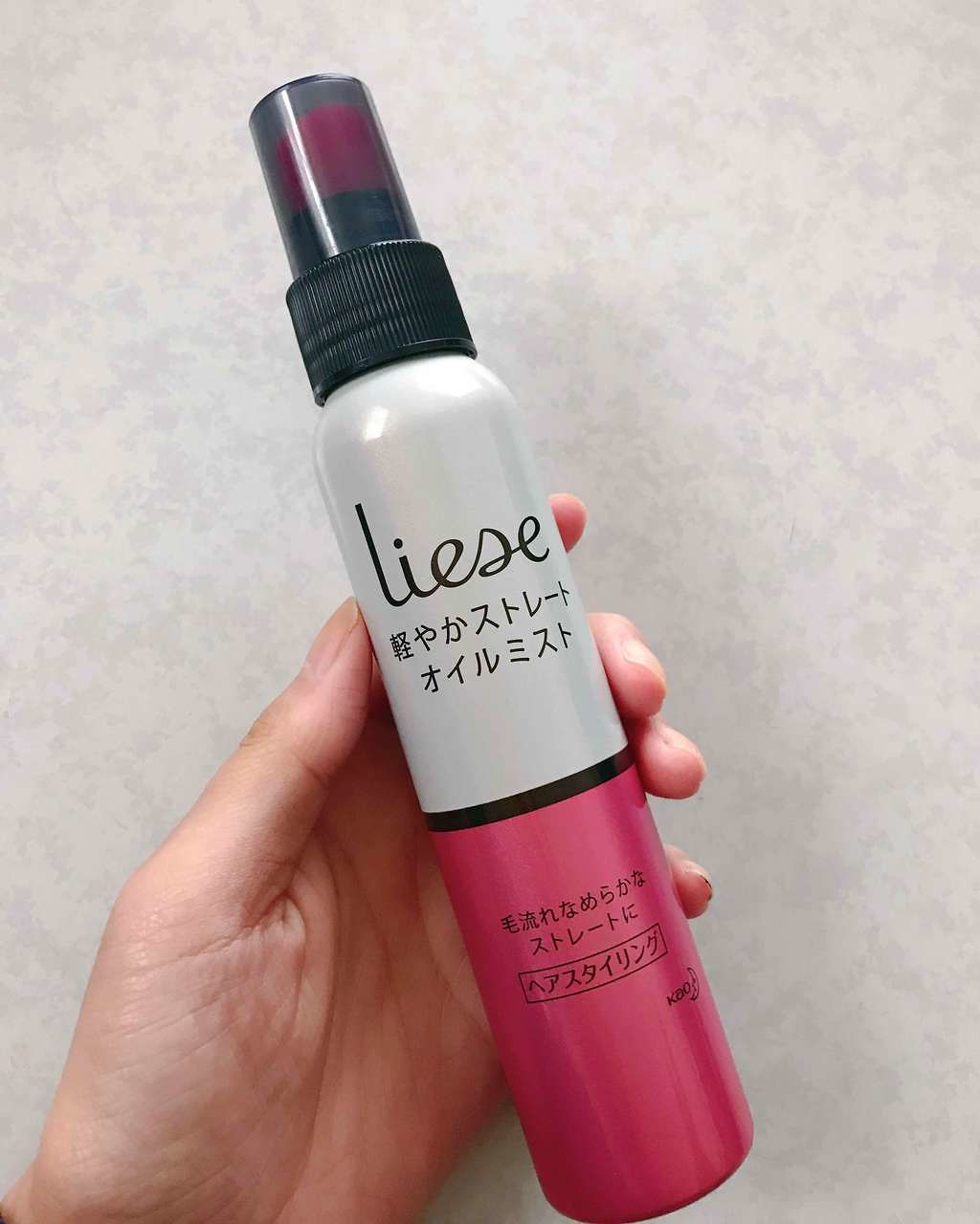 リーゼ シルキー髪オイルミスト/リーゼ/ヘアミストを使ったクチコミ(1枚目)