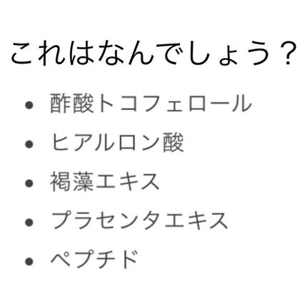 ラッシュケアエッセンス/キャンメイク/まつげ美容液を使ったクチコミ(1枚目)