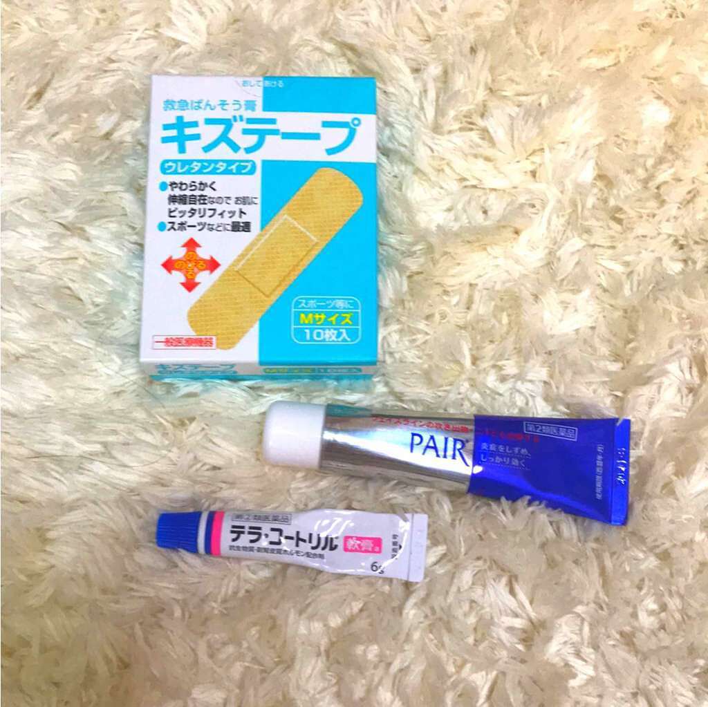 ペアアクネクリームW(医薬品)/ペア/その他を使ったクチコミ(1枚目)