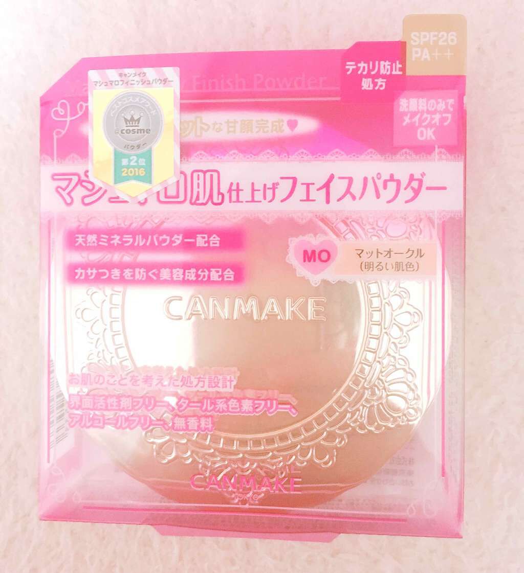 【旧品】マシュマロフィニッシュパウダー/キャンメイク/プレストパウダーを使ったクチコミ（1枚目）