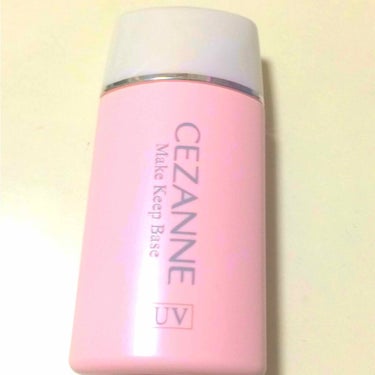 今日はCEZANNEの皮脂テカリ防止下地
ピンクベージュを紹介します





〇良い点〇
安い600円
色が丁度いい
UV
のびる
使いやすい

✕悪い点✕
水っぽい



安くてとても良いと思いまし