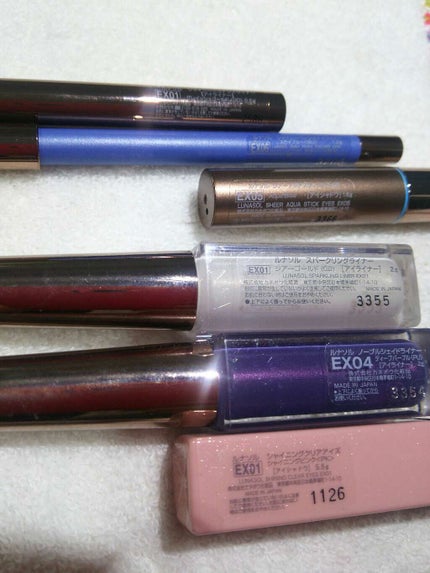 シャイニーペンシルアイライナー/LUNASOL/ペンシルアイライナーを使ったクチコミ(2枚目)