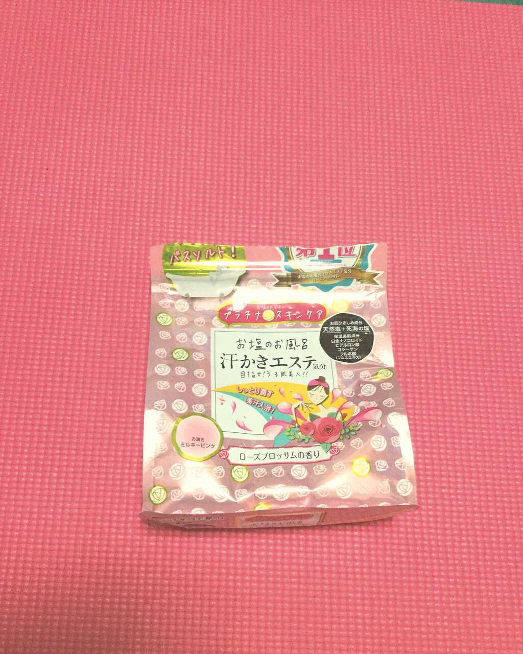 汗かきエステ気分 スキンケアローズ/マックス/保湿系入浴剤を使ったクチコミ(1枚目)