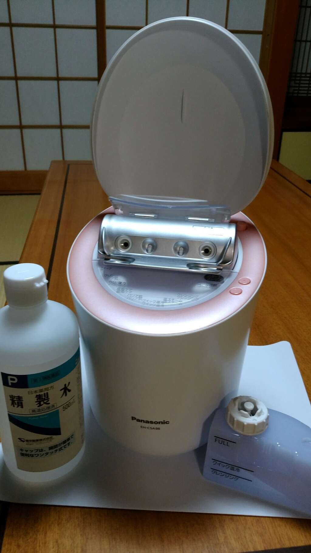 スチーマー ナノケア/Panasonic/美顔器・マッサージを使ったクチコミ（1枚目）