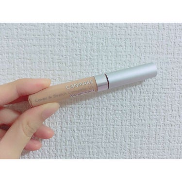 CANMAKEの
Cover ＆ Stretch Concealer UV
Water Proof の 03番です💄✨

★ニキビと小鼻の赤みを消すのに使っています

★割と濃いめなので少しだけとって
