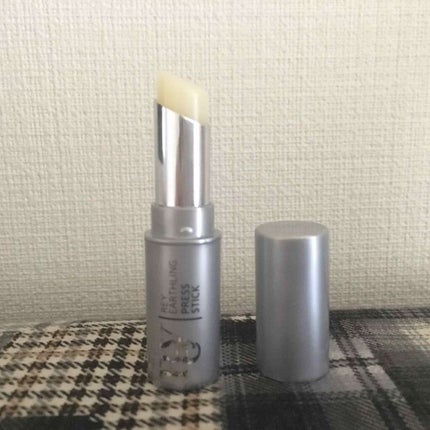 レイ アースリング プレススティック/レイ アースリング/美容液を使ったクチコミ(1枚目)