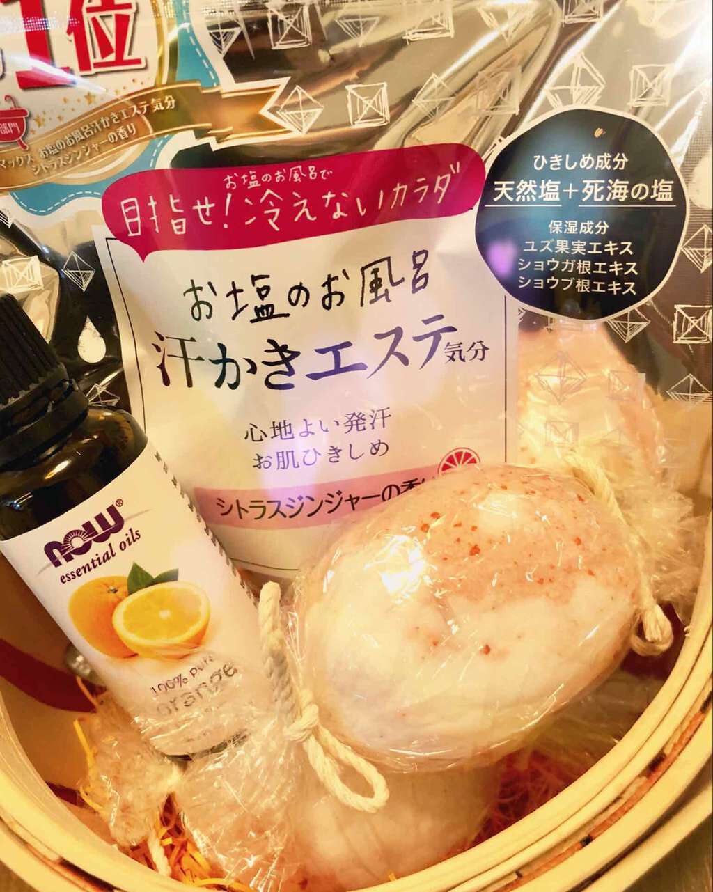 汗かきエステ気分 シトラスジンジャー/マックス/無機塩系入浴剤を使ったクチコミ(1枚目)