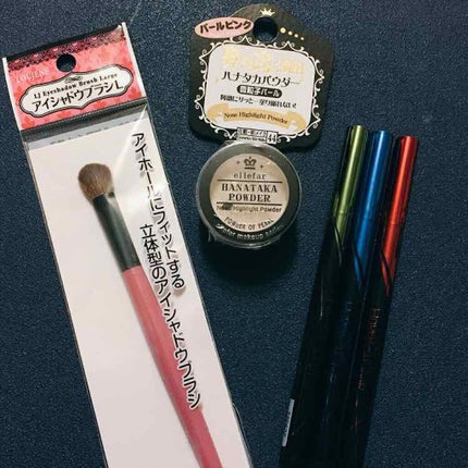 ハイパーシャープ ライナー R/MAYBELLINE NEW YORK/リキッドアイライナーを使ったクチコミ(1枚目)