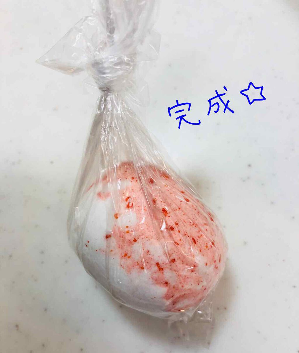 汗かきエステ気分 シトラスジンジャー/マックス/無機塩系入浴剤を使ったクチコミ(3枚目)