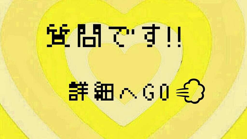 ロゼット洗顔パスタ ホワイトダイヤ/ロゼット/洗顔フォームを使ったクチコミ（1枚目）