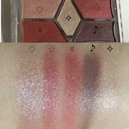 【旧品】パーフェクトスタイリストアイズ/キャンメイク/アイシャドウパレットを使ったクチコミ(2枚目)