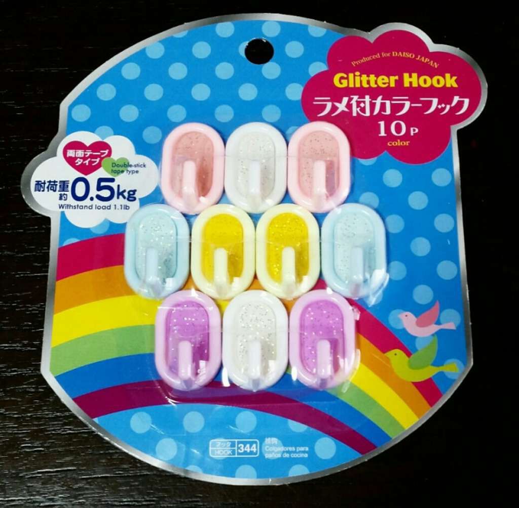 ラメ付きカラーフック/DAISO/ネイル用品を使ったクチコミ（3枚目）