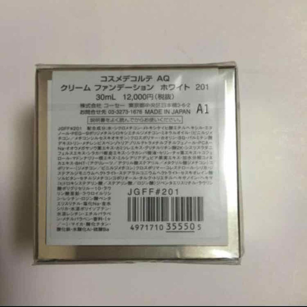 AQ ファンデーションホワイト(2ウェイタイプ)/DECORTÉ/パウダーファンデーションを使ったクチコミ(2枚目)