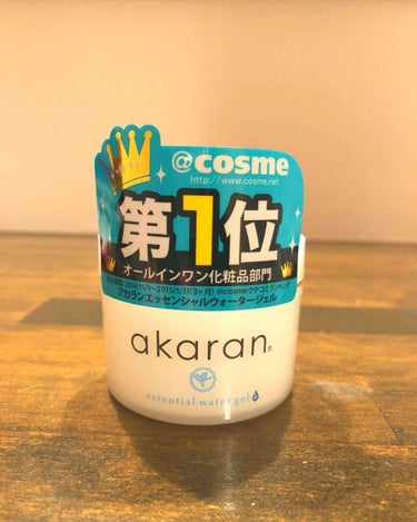 《アカラン エッセンシャルウォータージェル》

〔値段〕
120ｇ 税込3672円  
50ｇ   税込1944円


リピート4回目！！ポンプタイプのものも使ったのですが衛生的にはいいのですが、ボ