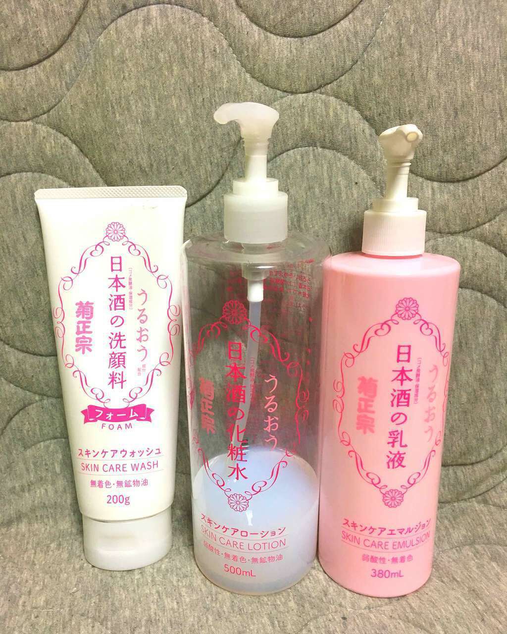 日本酒の化粧水/菊正宗/化粧水を使ったクチコミ(1枚目)