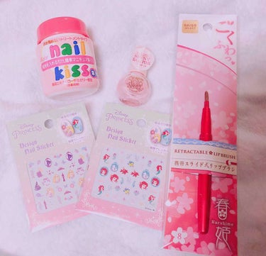 春姫 リップブラシ −伸縮タイプ−/DAISO/メイクブラシを使ったクチコミ（1枚目）