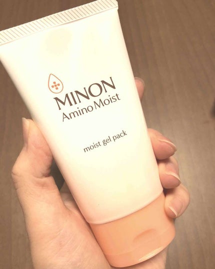 ミノン アミノモイスト ぷるぷるしっとり肌マスク/ミノン/シートマスク・パックを使ったクチコミ(3枚目)