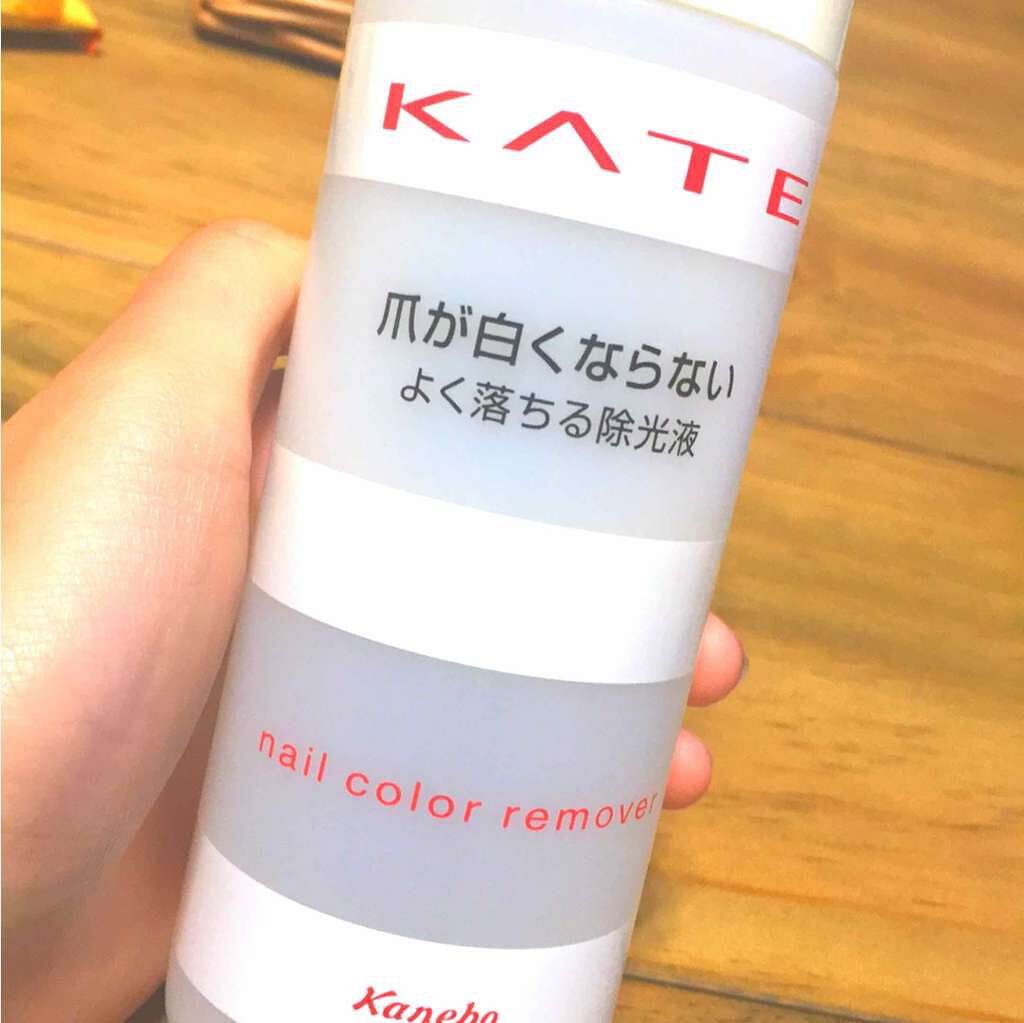 ネイルカラーリムーバー/KATE/除光液を使ったクチコミ(1枚目)