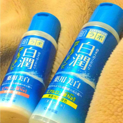 白潤 薬用美白乳液/肌ラボ/乳液を使ったクチコミ(1枚目)